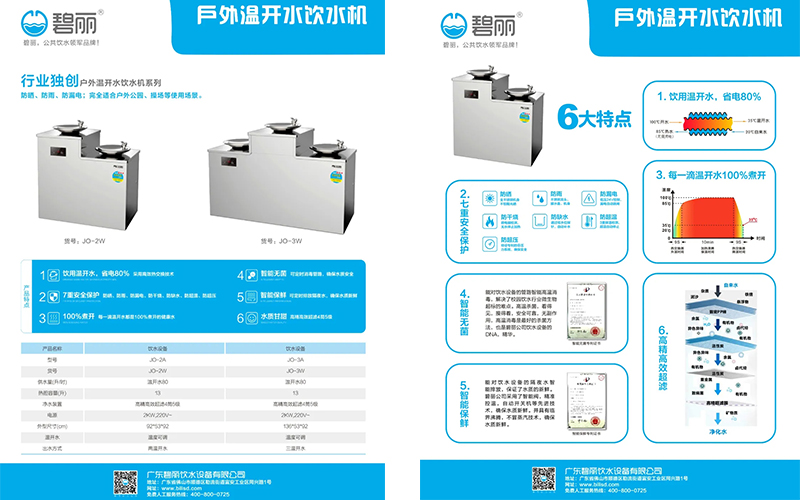 1632904260141240.jpg 2.jpg